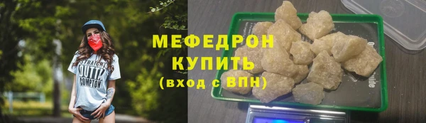 винт Богданович